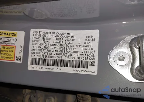 2024 Honda Civic Sport из США, поврежденный, VIN 2HGFE2F57RH572784